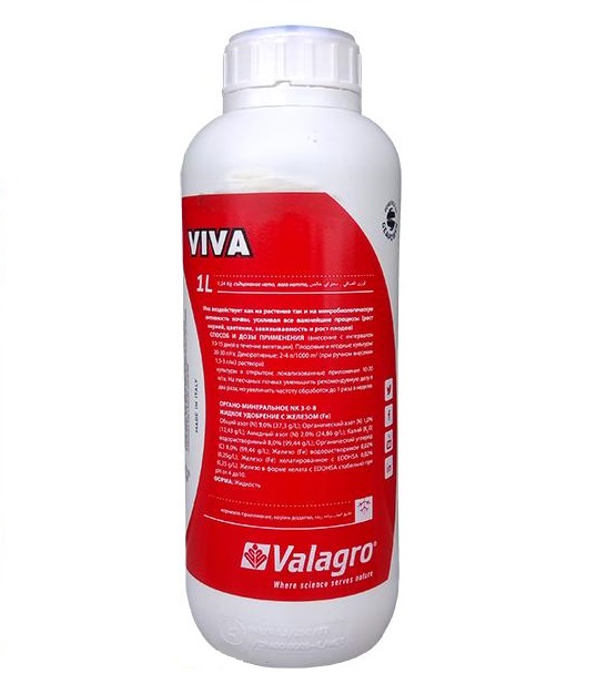 Valagro Viva 100 мл стимулятор метаболизма 100 мл