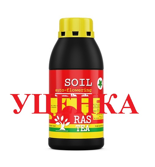 RasTea Soil Auto-Flowering 500 мл (уценка) удобрение для автоцветущих растений 500 мл