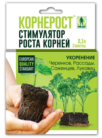 Корнерост 10 мл стимулятор корнеобразования 10 мл