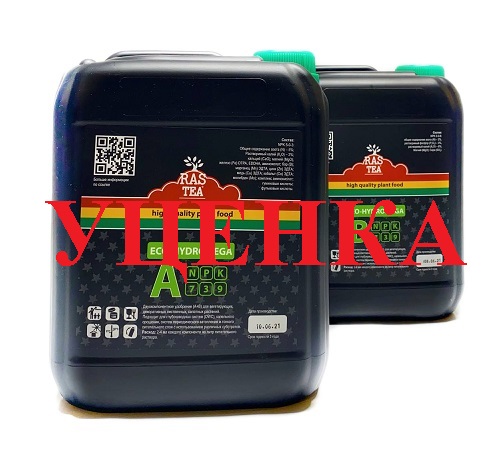 RasTea Eco-Hydro Vega A+B 5 л (уценка) удобрение для гидропоники на стадию вегетации 5 л