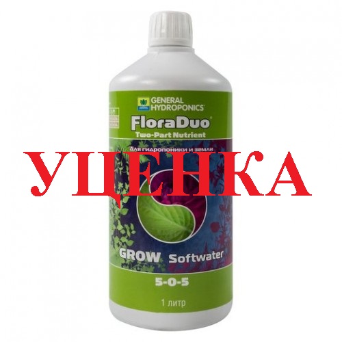 T.A.Flora Duo Gro SW 1 л (уценка) удобрение на стадию роста для мягкой воды 1 л