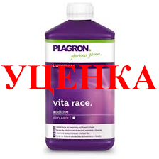 Plagron Vita Race 250 мл (уценка) смесь витаминов 250 мл