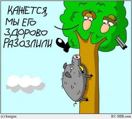 Накричать на менеджера (с матом) до 30 мин. включительно