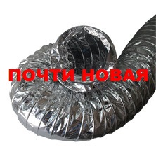 Гофра 100 мм 10 м б/у гибкий алюминиевый канал 100 м/10 м б/у