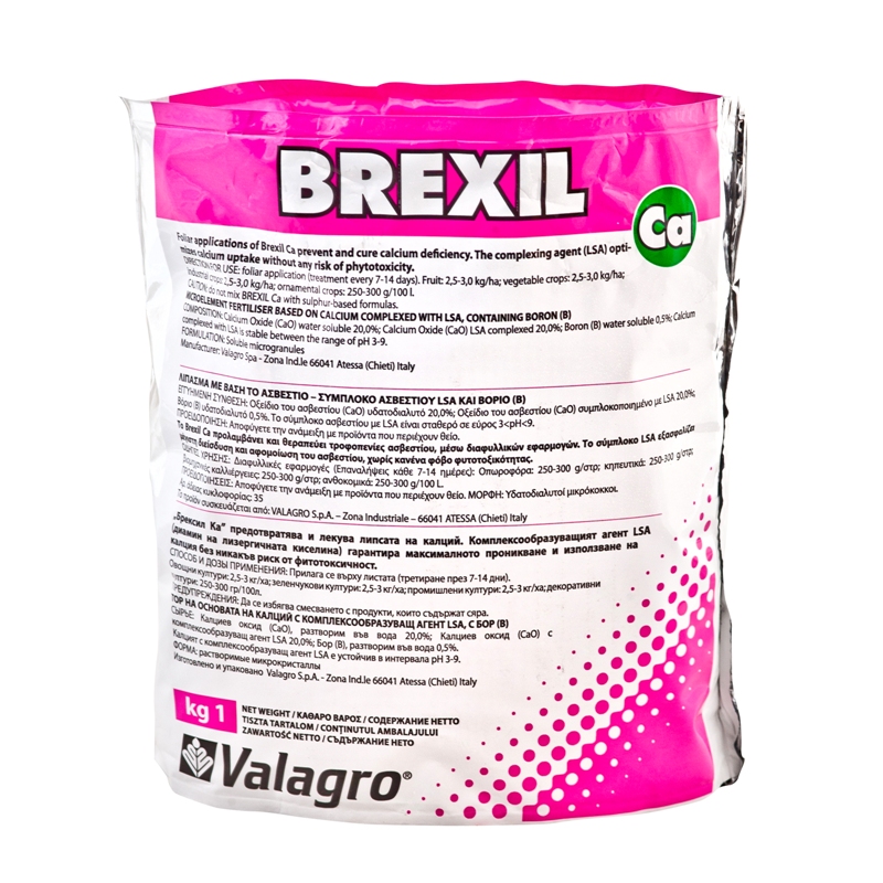 Valagro Brexil CA 100 мл Valagro Brexil CA 100 мл кальций для листовых подкормок 100 мл