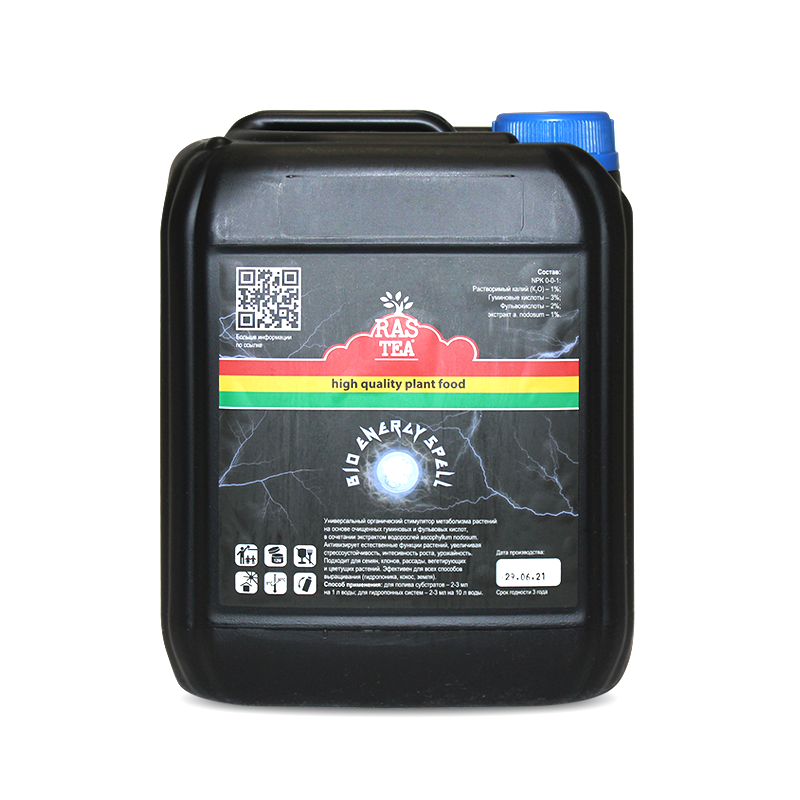 RasTea Bio-Energy Spell 5 л RasTea Bio-Energy Spell 5 л стимулятор метаболизма 5 л