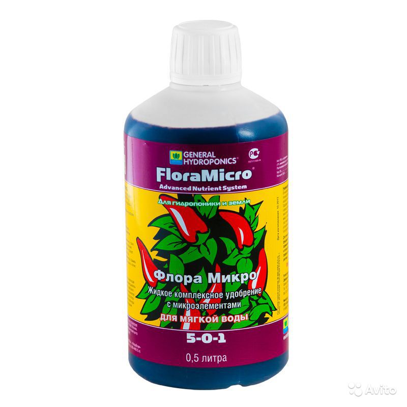 T.A. TriPart Micro SW (Flora Micro) 500 мл удобрение серии для мягкой воды 500 мл