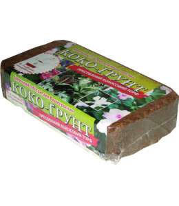 Брикет из волокон кокоса 0,5 кг брикет из кокосового торфа 0,5 кг