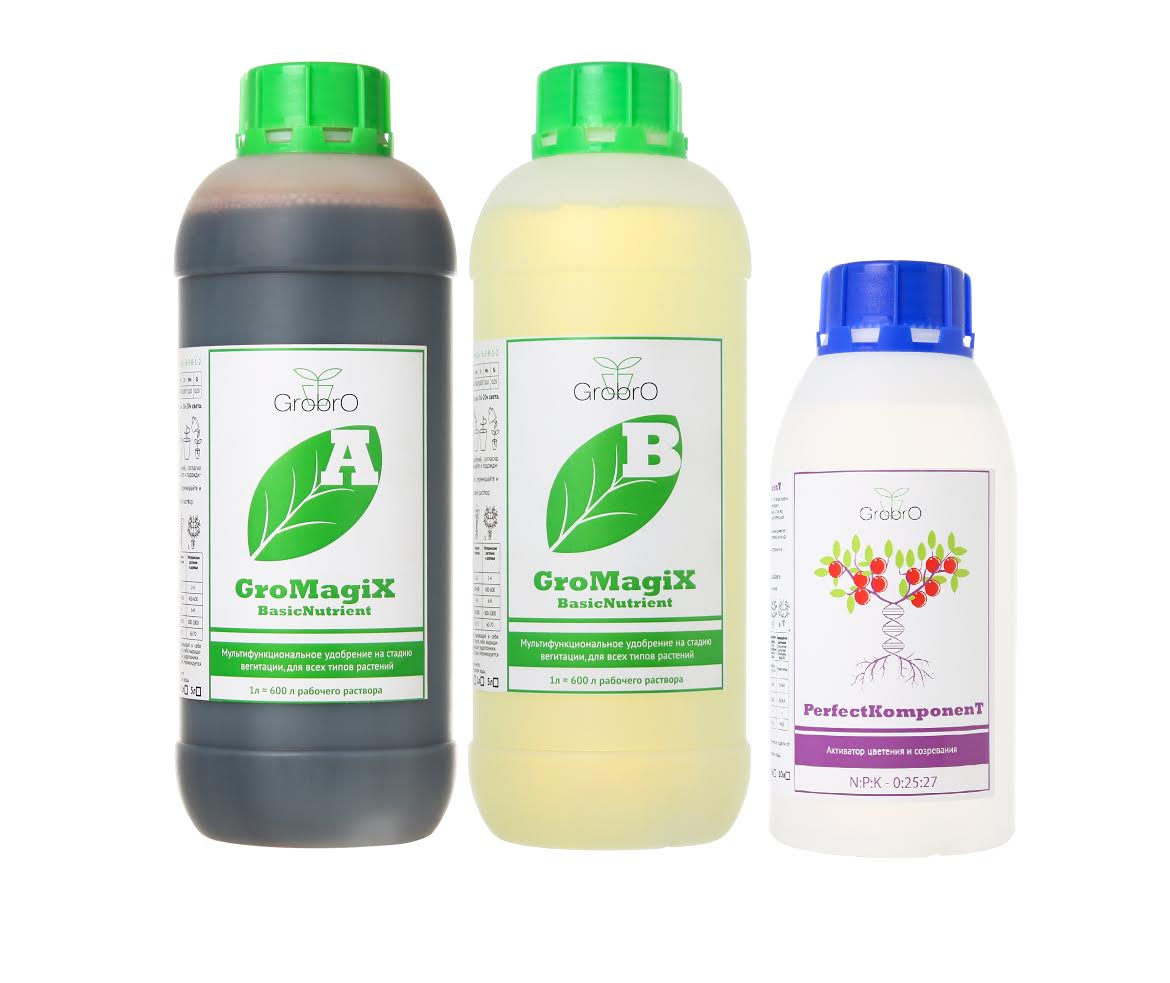 GroBro Pack 1м2 GroBro Pack 1м2 набор удобрений для выращивания на 1 м2