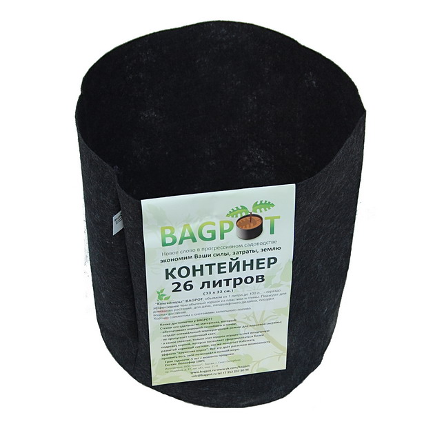 BAGPOT 26 л BAGPOT 26 л мешок с воздушной подрезкой корней 26 л