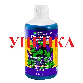 T.A. Tripart Micro HW 500 мл (уценка) удобрение трехкомпонентной серии 500 мл