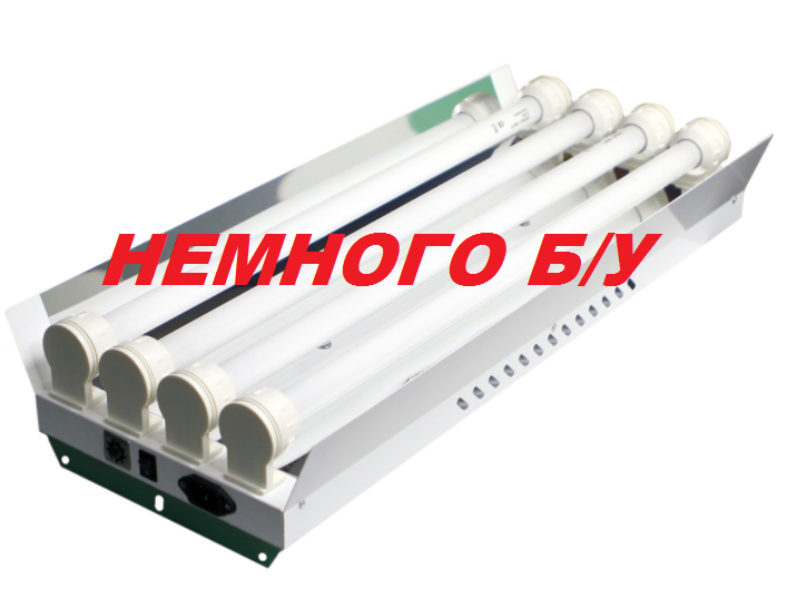 Светильник КЛЛ 4х18 б/у светильник для 4 ламп КЛЛ с 2-мя комплектами ламп б/у