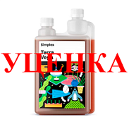 Simplex Terra Vega 1 л (уценка) удобрение для земли на стадию вегетации 1 л